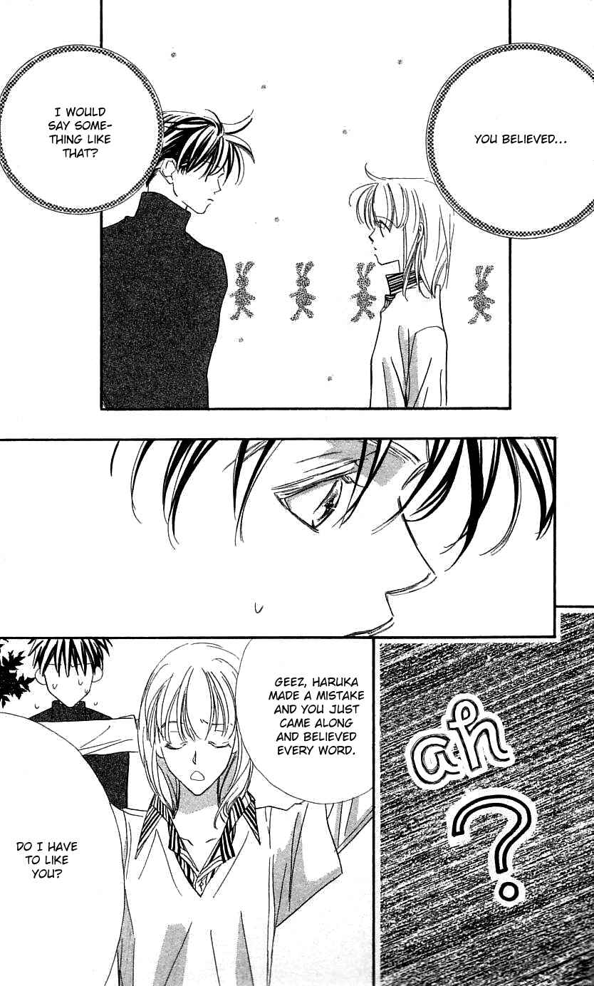 Page 46 Chapter 26 Yoru Made Matenai.