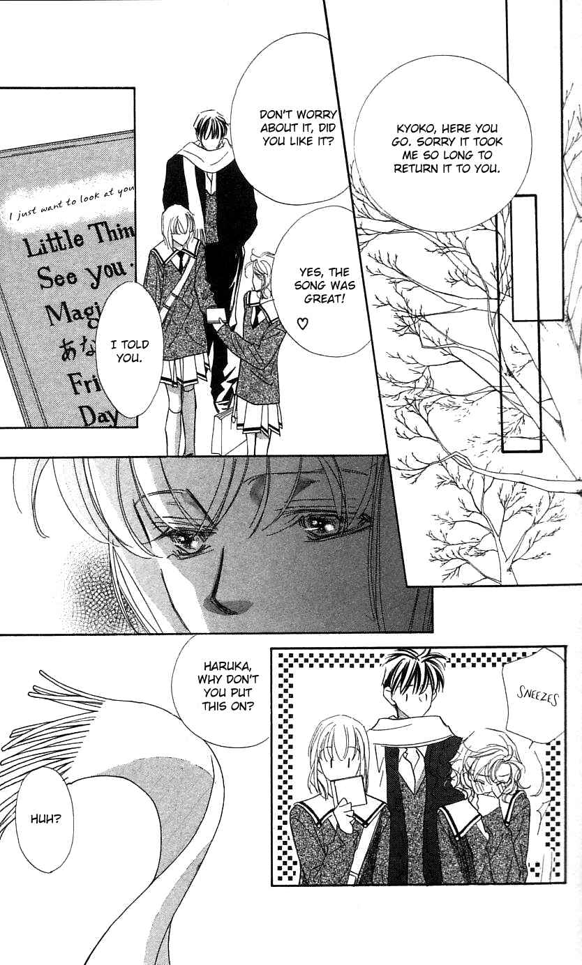 Page 49 Chapter 26 Yoru Made Matenai.