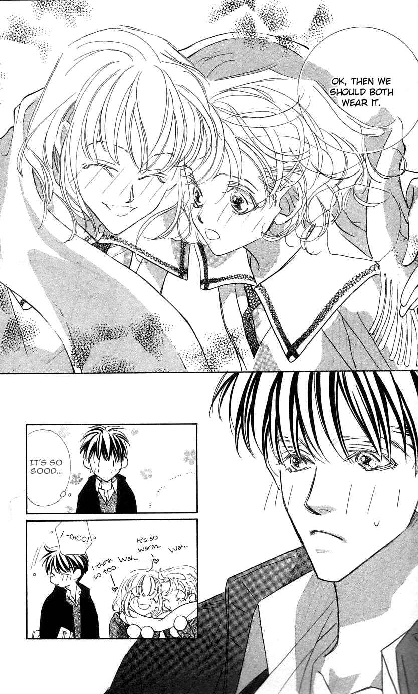 Page 51 Chapter 26 Yoru Made Matenai.
