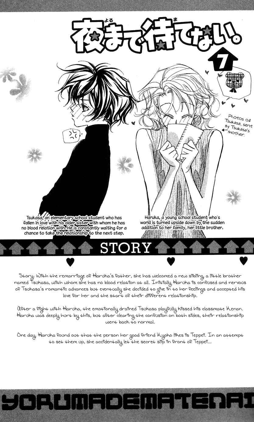 Page 7 Chapter 26 Yoru Made Matenai.