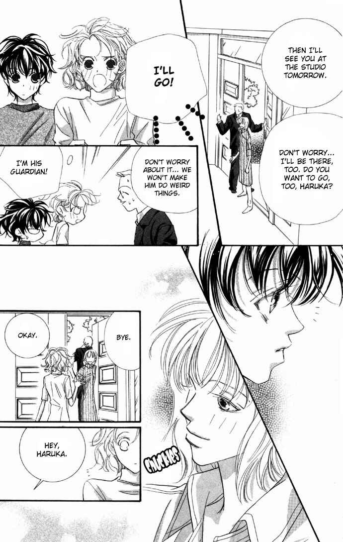 Page 12 Chapter 7 Yoru Made Matenai.