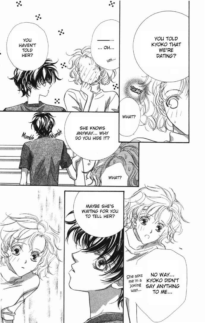 Page 13 Chapter 7 Yoru Made Matenai.