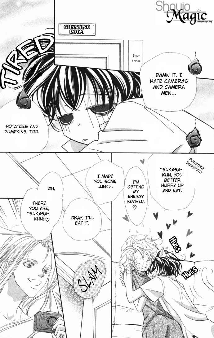 Page 16 Chapter 7 Yoru Made Matenai.