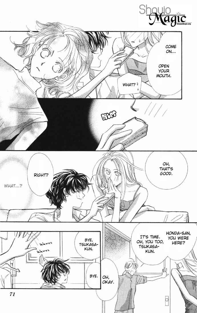 Page 18 Chapter 7 Yoru Made Matenai.