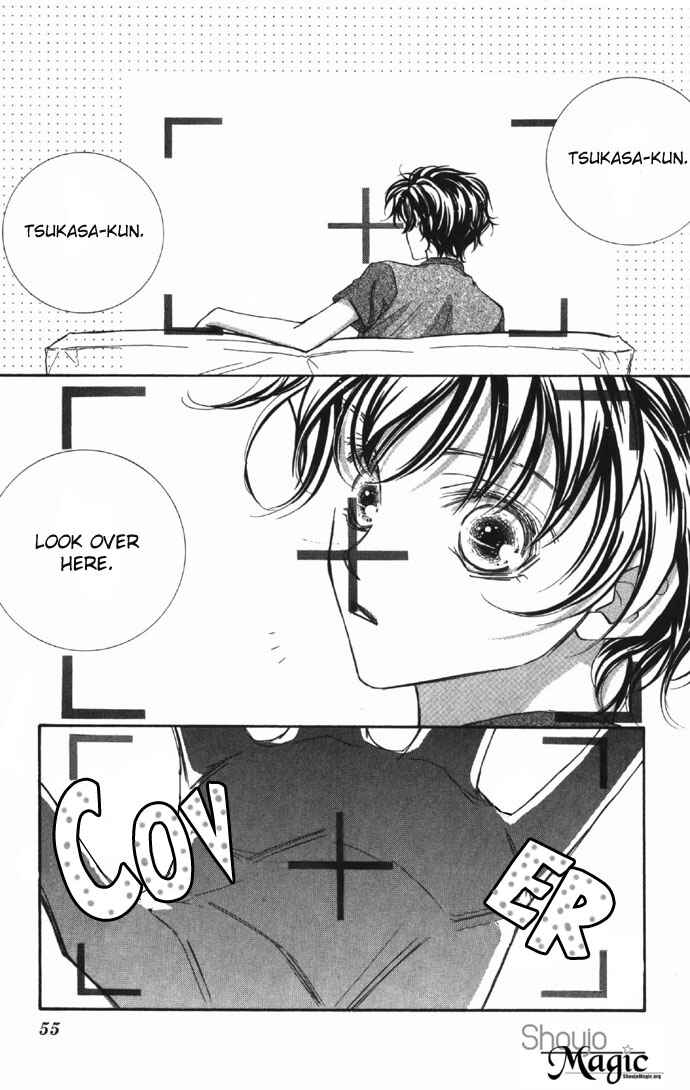Page 2 Chapter 7 Yoru Made Matenai.