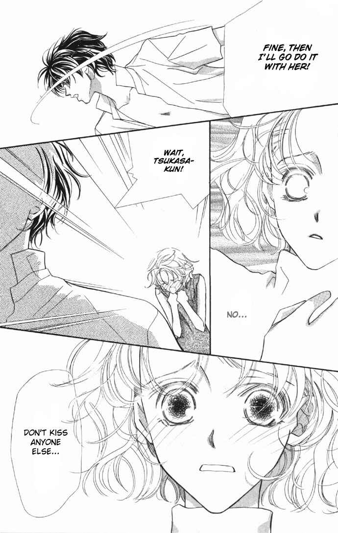 Page 32 Chapter 7 Yoru Made Matenai.
