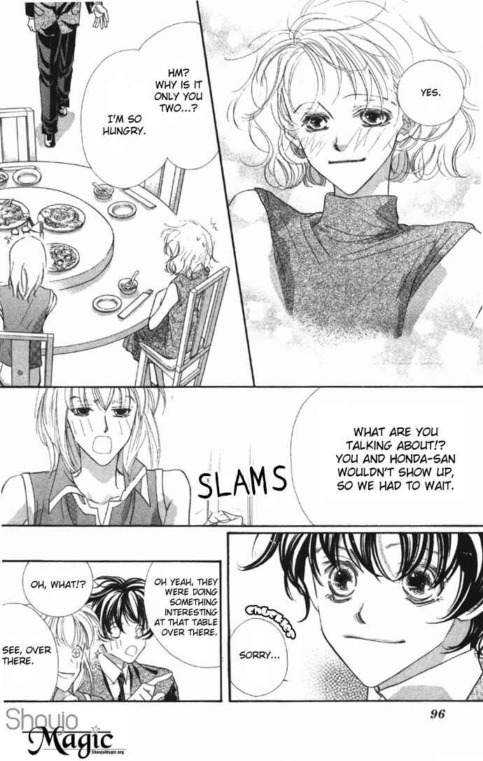 Page 43 Chapter 7 Yoru Made Matenai.