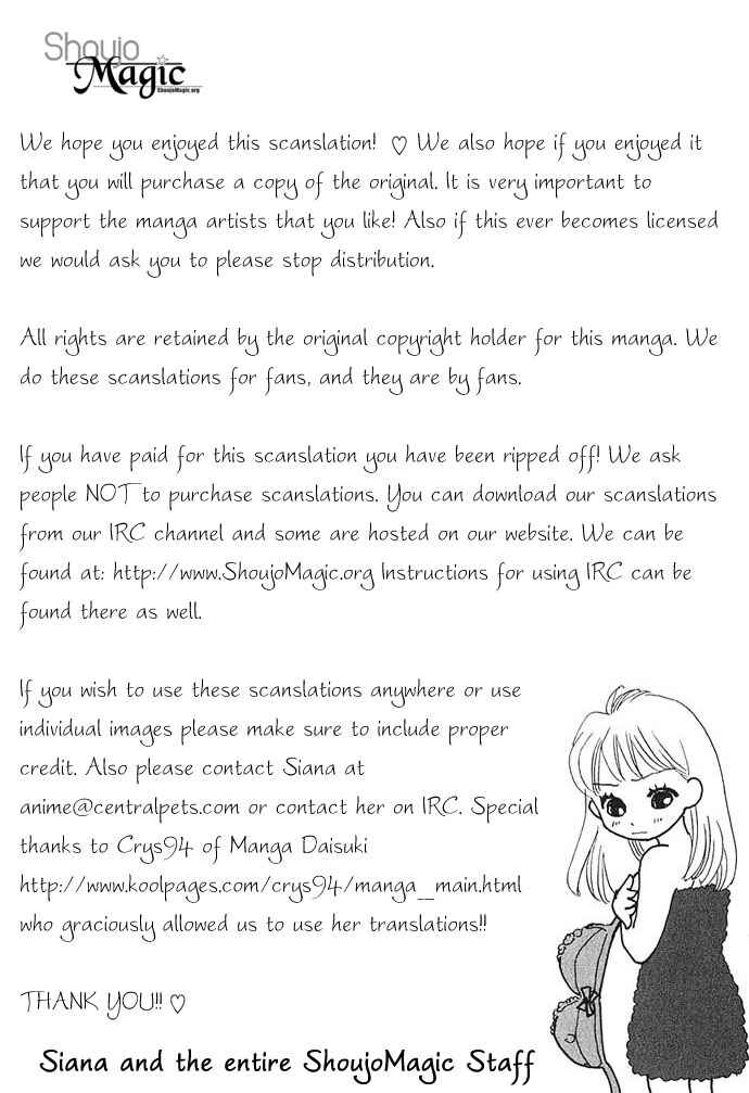 Page 47 Chapter 7 Yoru Made Matenai.