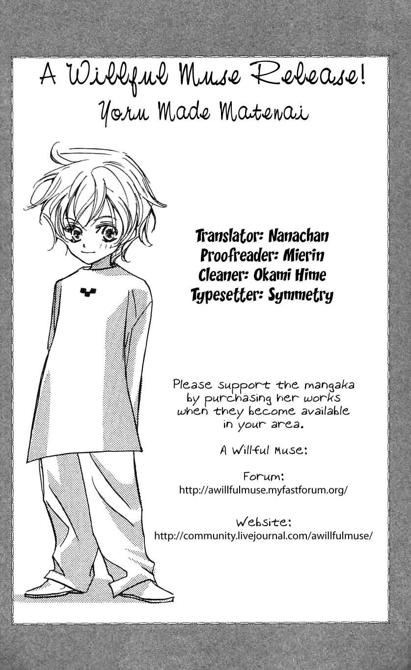 Page 1 Chapter 30 Yoru Made Matenai.