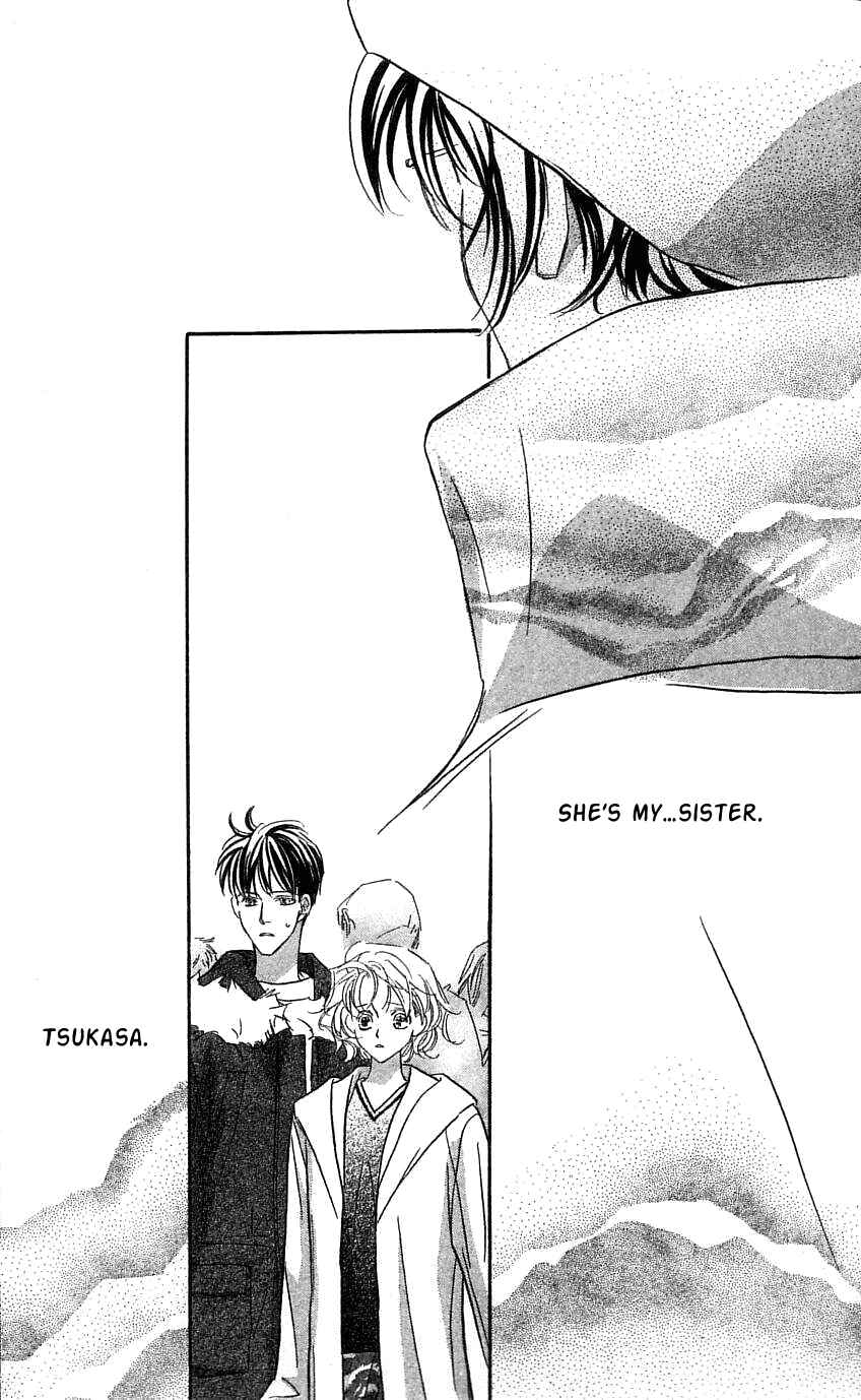 Page 11 Chapter 30 Yoru Made Matenai.