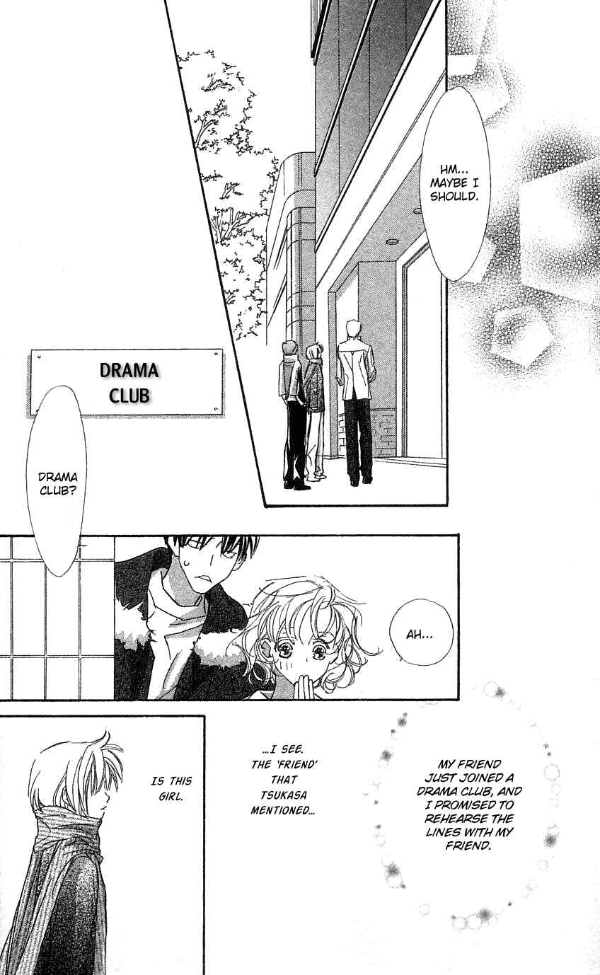 Page 16 Chapter 30 Yoru Made Matenai.