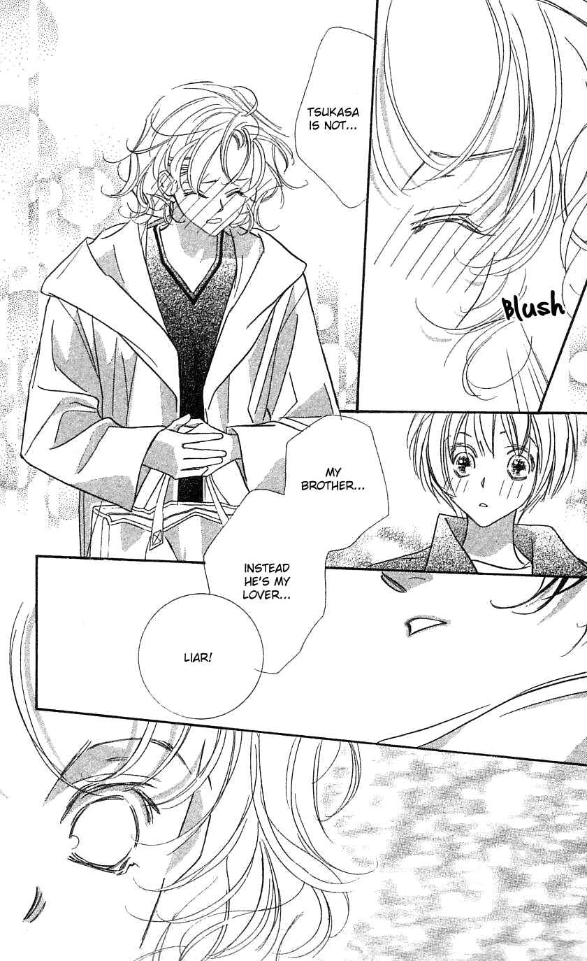 Page 20 Chapter 30 Yoru Made Matenai.