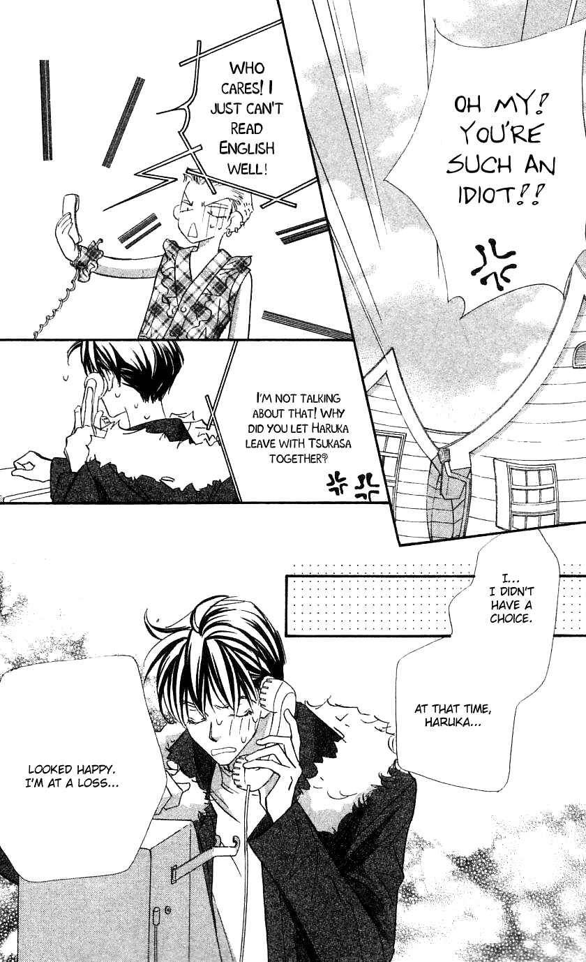 Page 28 Chapter 30 Yoru Made Matenai.
