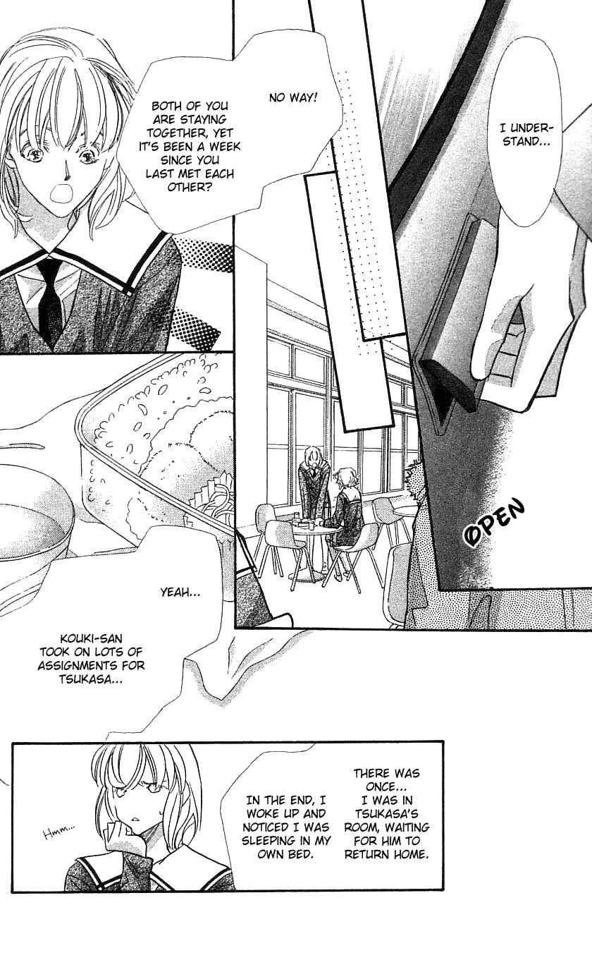 Page 37 Chapter 30 Yoru Made Matenai.