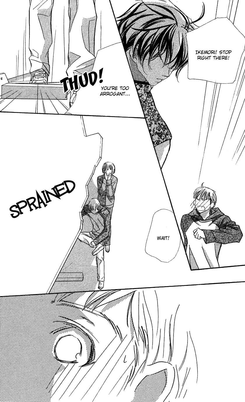 Page 41 Chapter 30 Yoru Made Matenai.