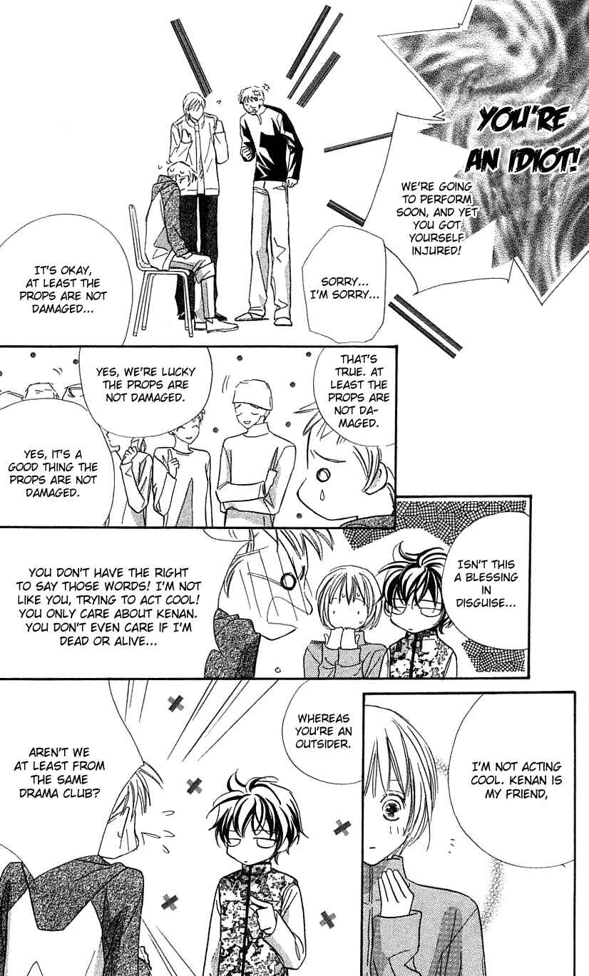 Page 42 Chapter 30 Yoru Made Matenai.