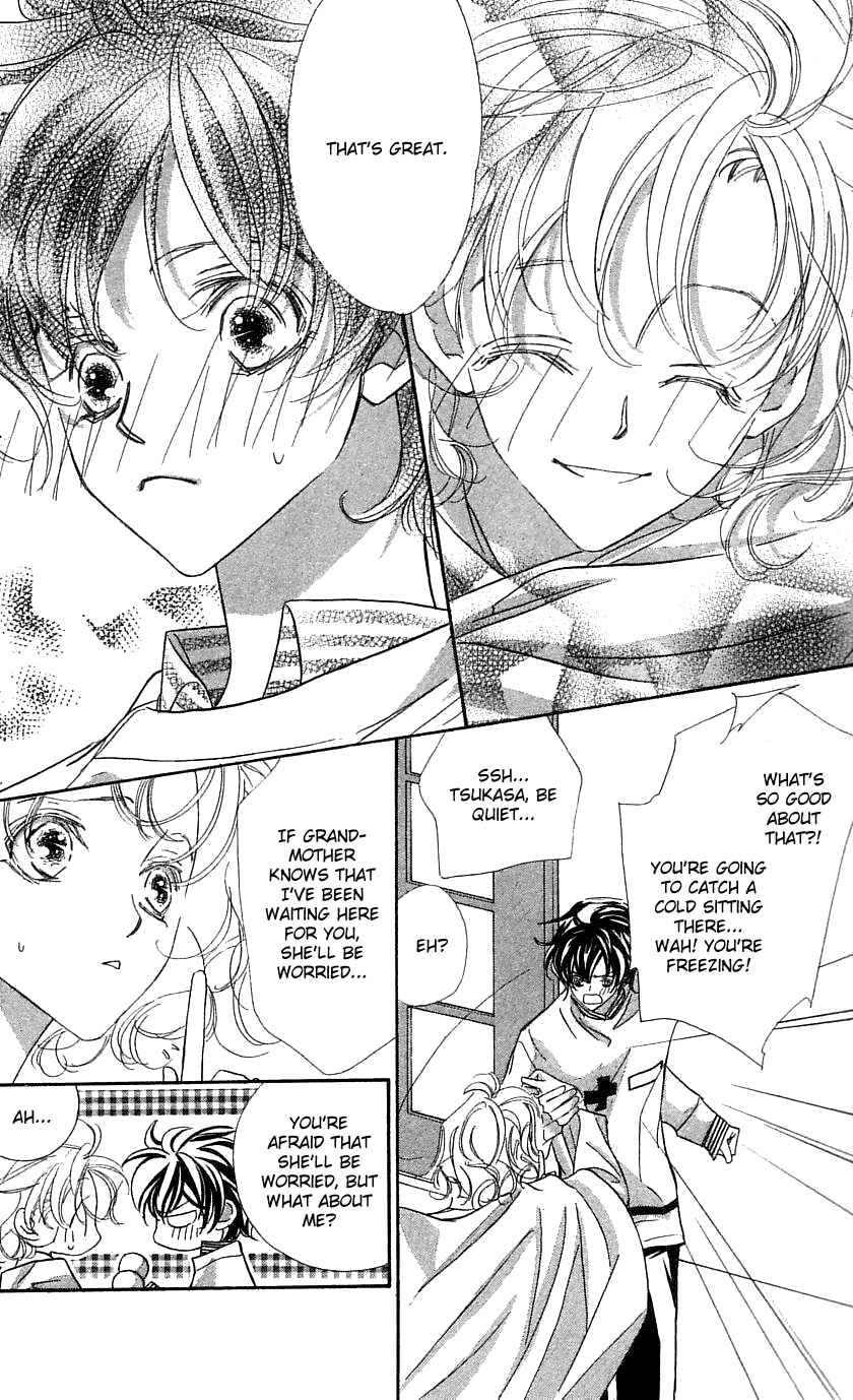 Page 45 Chapter 30 Yoru Made Matenai.