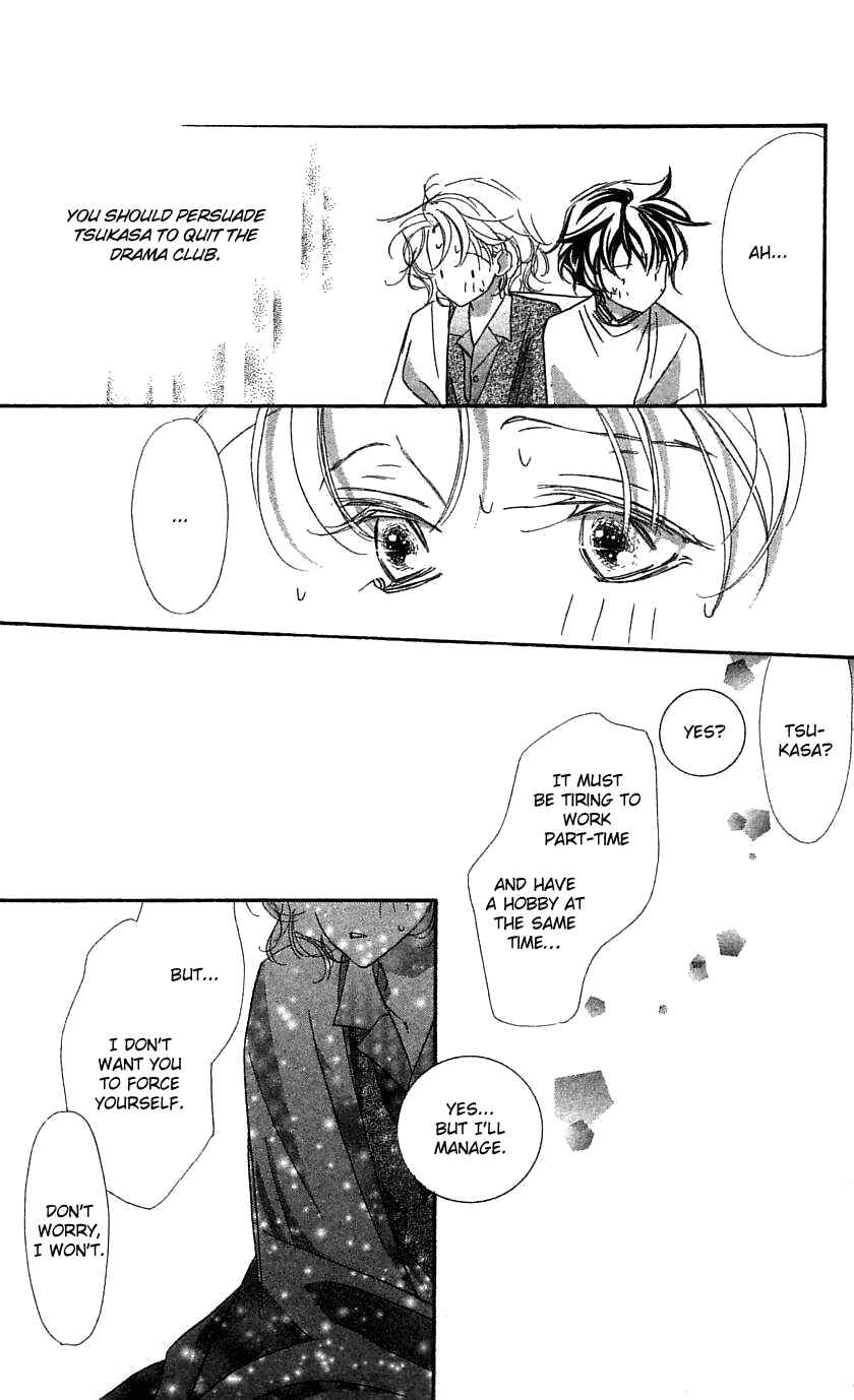 Page 48 Chapter 30 Yoru Made Matenai.