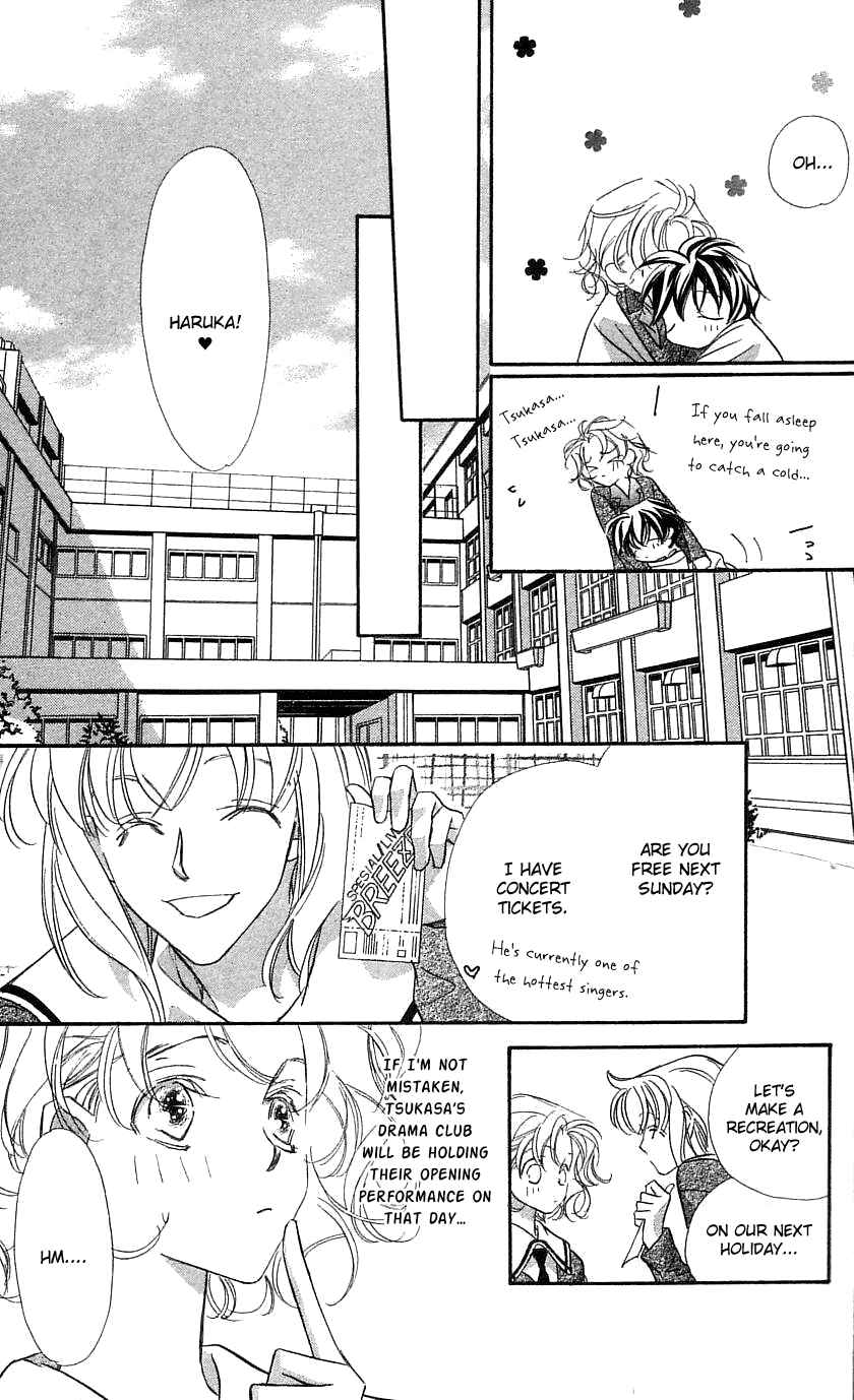 Page 50 Chapter 30 Yoru Made Matenai.