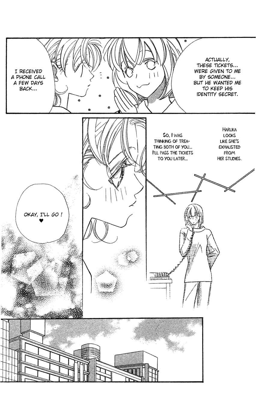 Page 51 Chapter 30 Yoru Made Matenai.