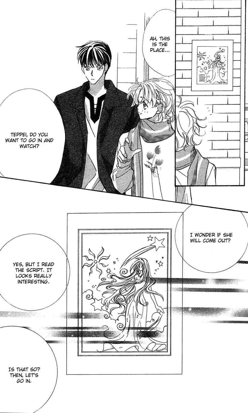 Page 54 Chapter 30 Yoru Made Matenai.