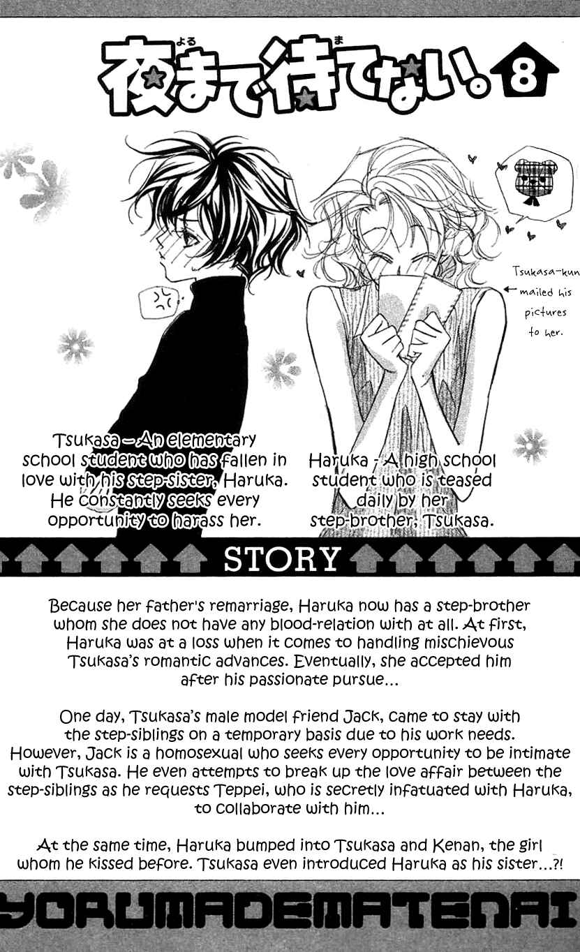 Page 8 Chapter 30 Yoru Made Matenai.