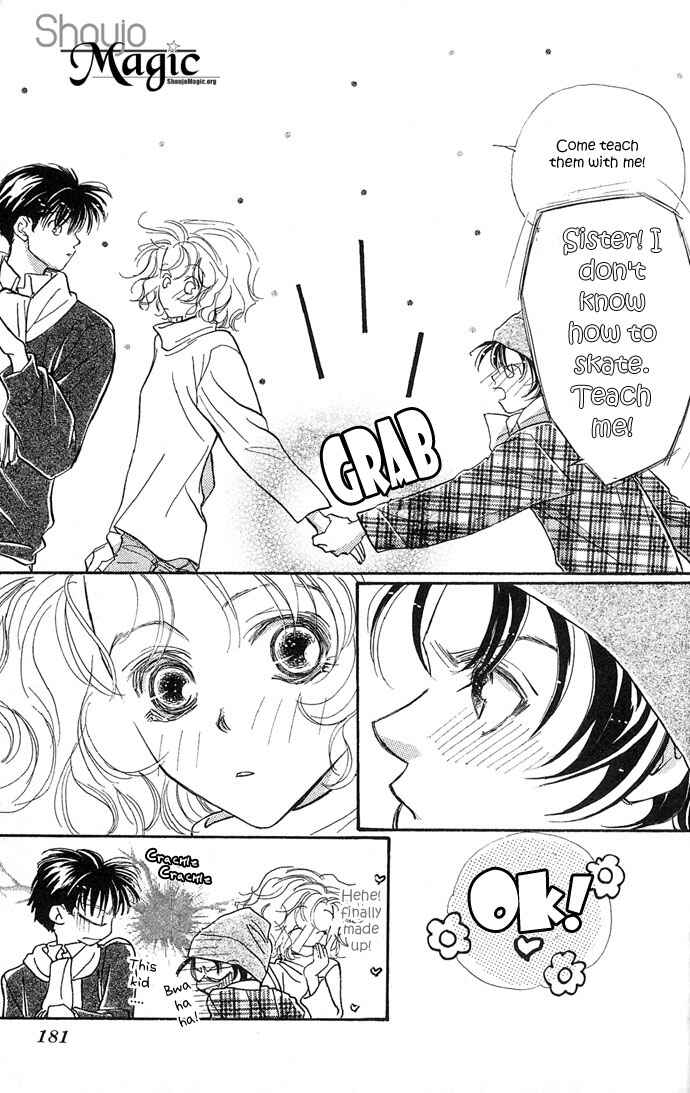 Page 9 Chapter 5 Yoru Made Matenai.