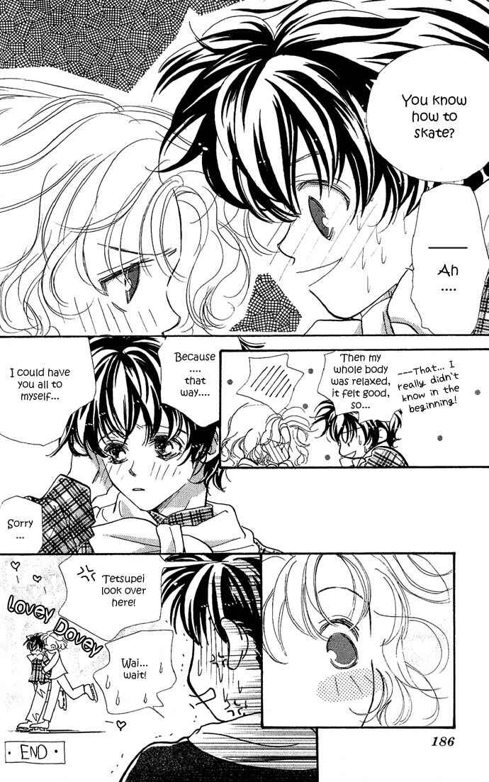 Page 14 Chapter 5 Yoru Made Matenai.