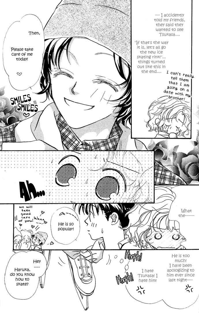 Page 5 Chapter 5 Yoru Made Matenai.