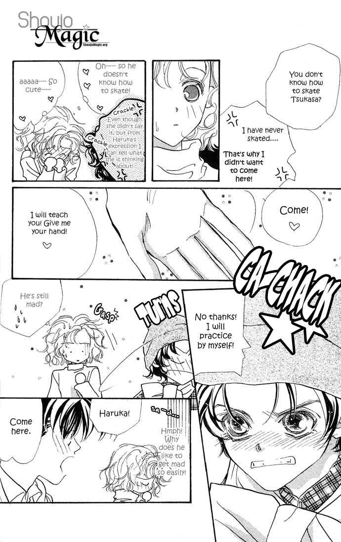 Page 8 Chapter 5 Yoru Made Matenai.