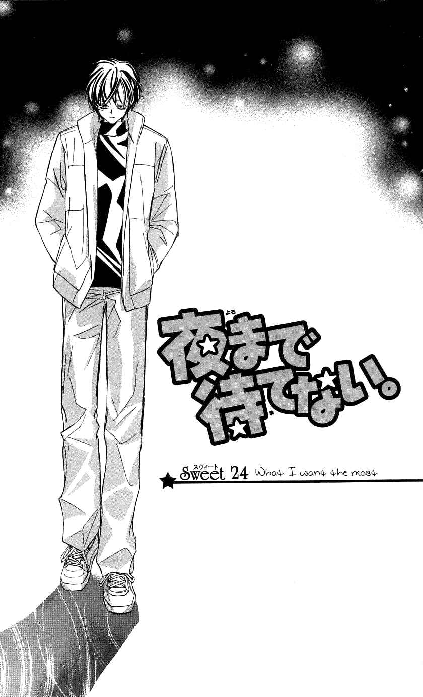 Page 1 Chapter 29 Yoru Made Matenai.