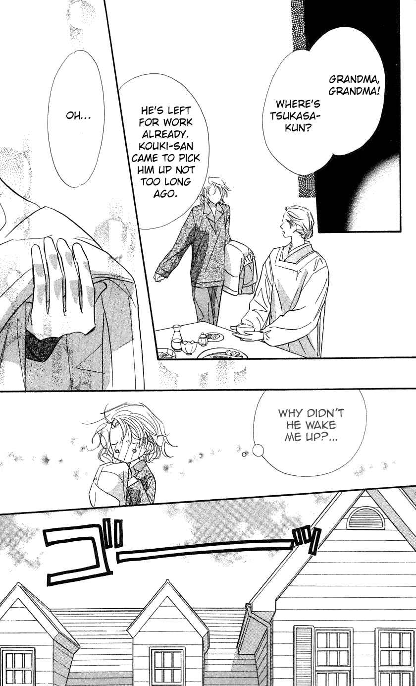 Page 11 Chapter 29 Yoru Made Matenai.