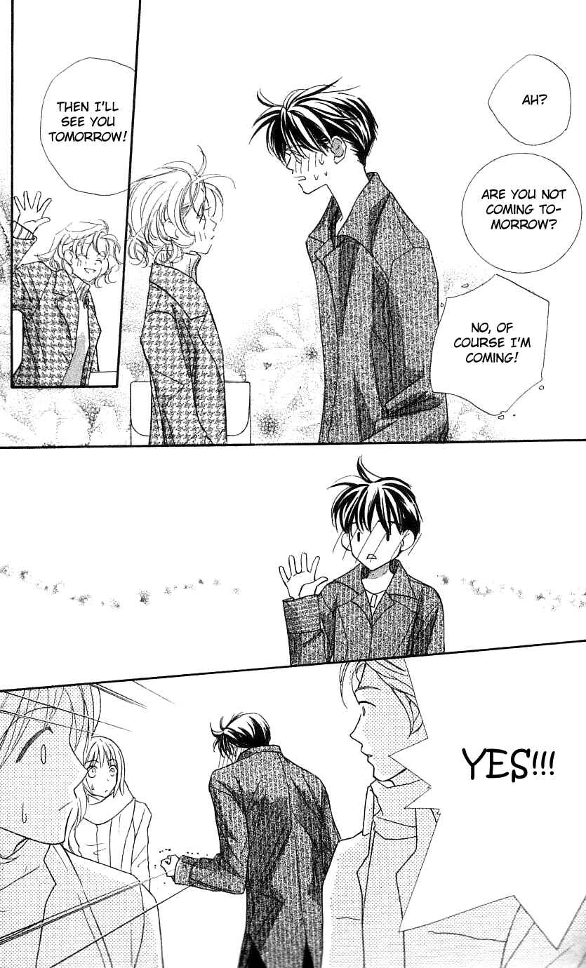 Page 22 Chapter 29 Yoru Made Matenai.