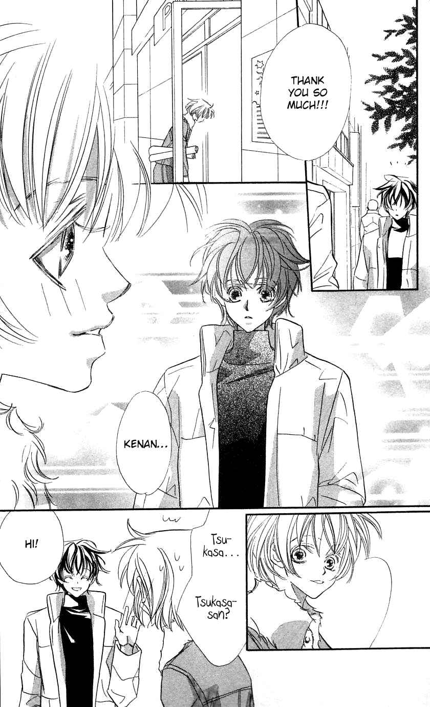 Page 3 Chapter 29 Yoru Made Matenai.
