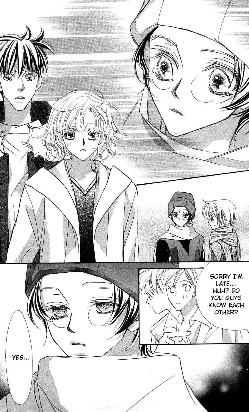 Page 43 Chapter 29 Yoru Made Matenai.