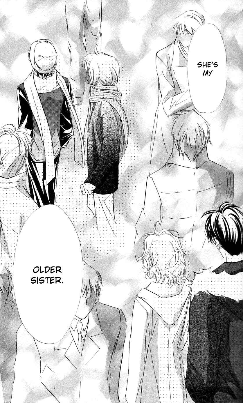 Page 44 Chapter 29 Yoru Made Matenai.