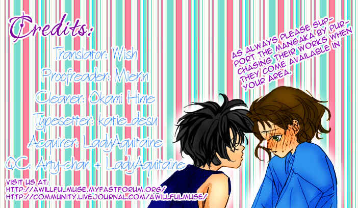 Page 45 Chapter 29 Yoru Made Matenai.