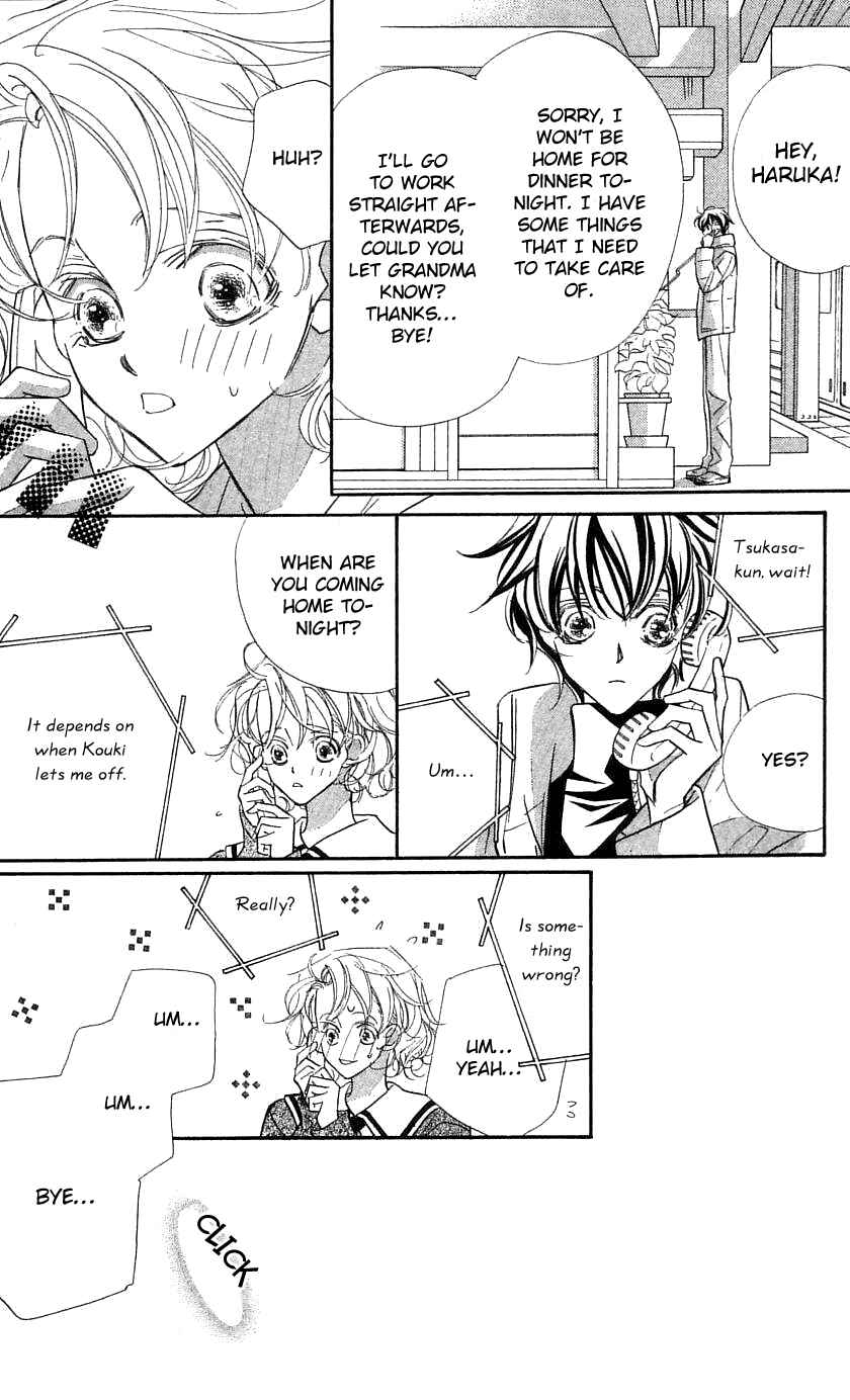 Page 7 Chapter 29 Yoru Made Matenai.
