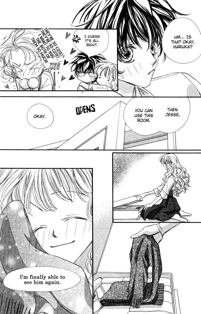 Page 19 Chapter 13 Yoru Made Matenai.