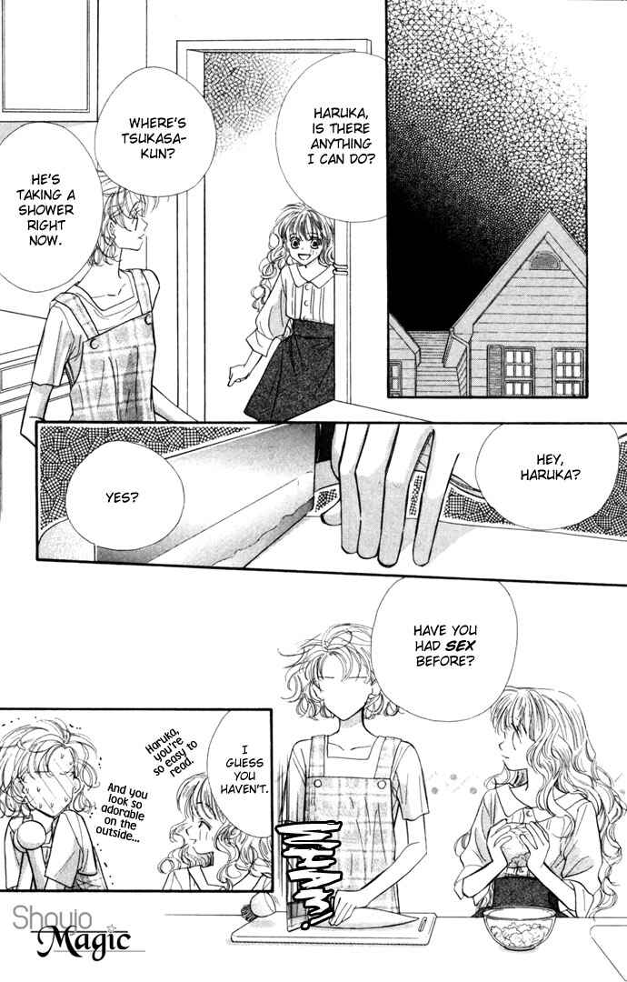 Page 23 Chapter 13 Yoru Made Matenai.