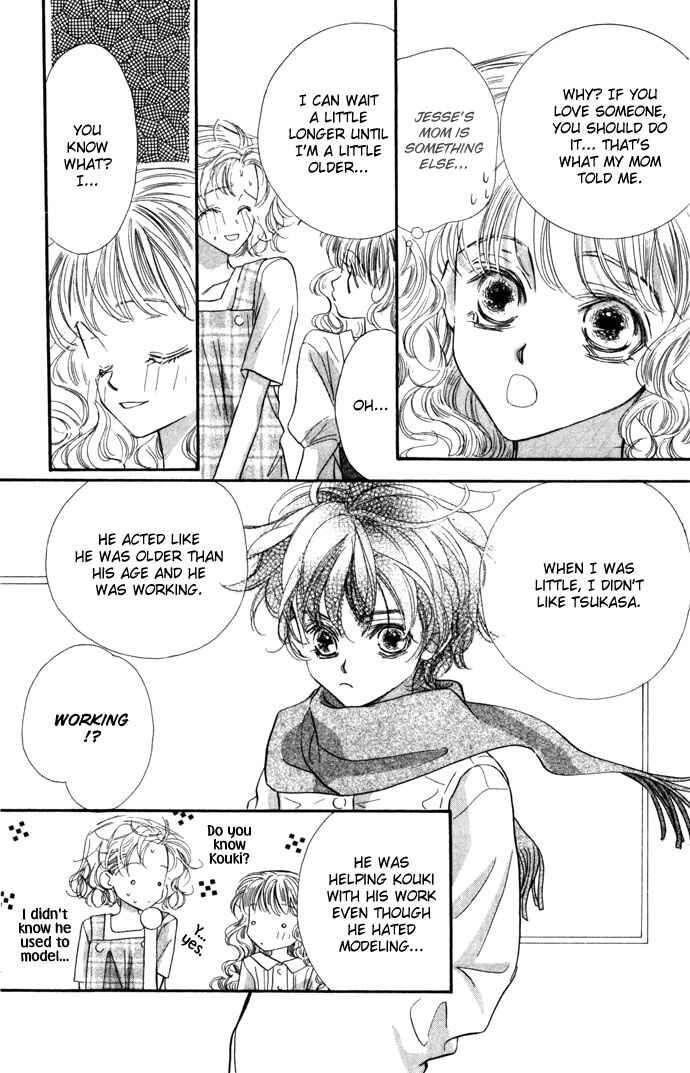 Page 24 Chapter 13 Yoru Made Matenai.