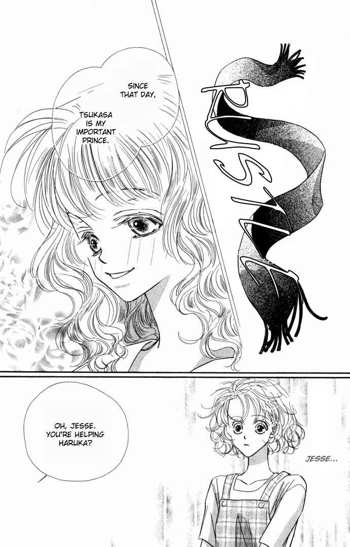 Page 26 Chapter 13 Yoru Made Matenai.