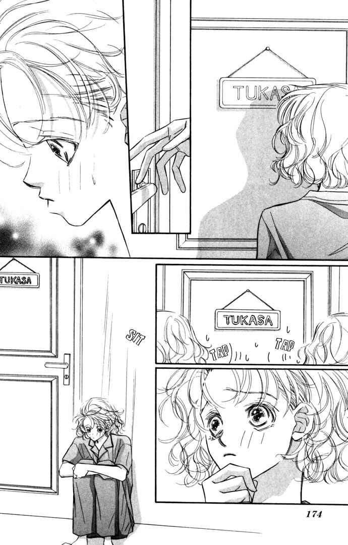 Page 32 Chapter 13 Yoru Made Matenai.