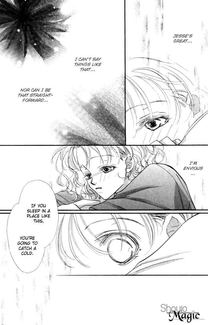 Page 33 Chapter 13 Yoru Made Matenai.