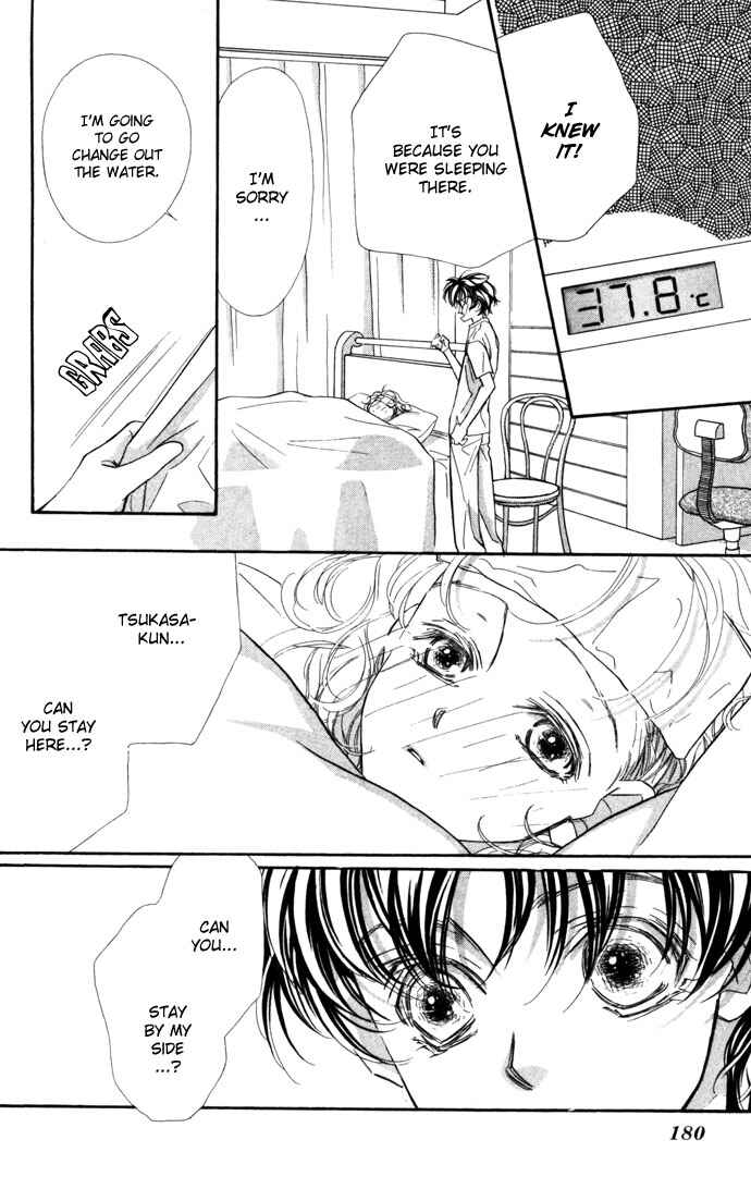 Page 38 Chapter 13 Yoru Made Matenai.