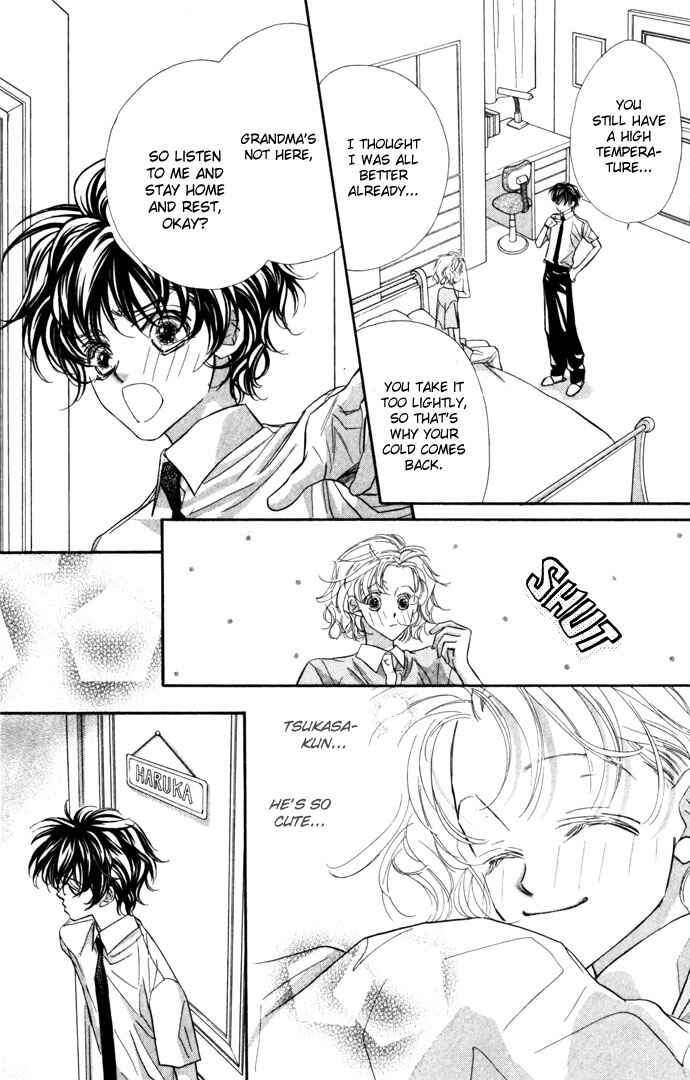 Page 7 Chapter 13 Yoru Made Matenai.