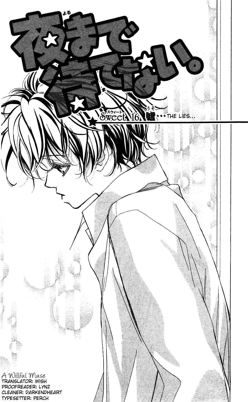 Page 1 Chapter 21 Yoru Made Matenai.