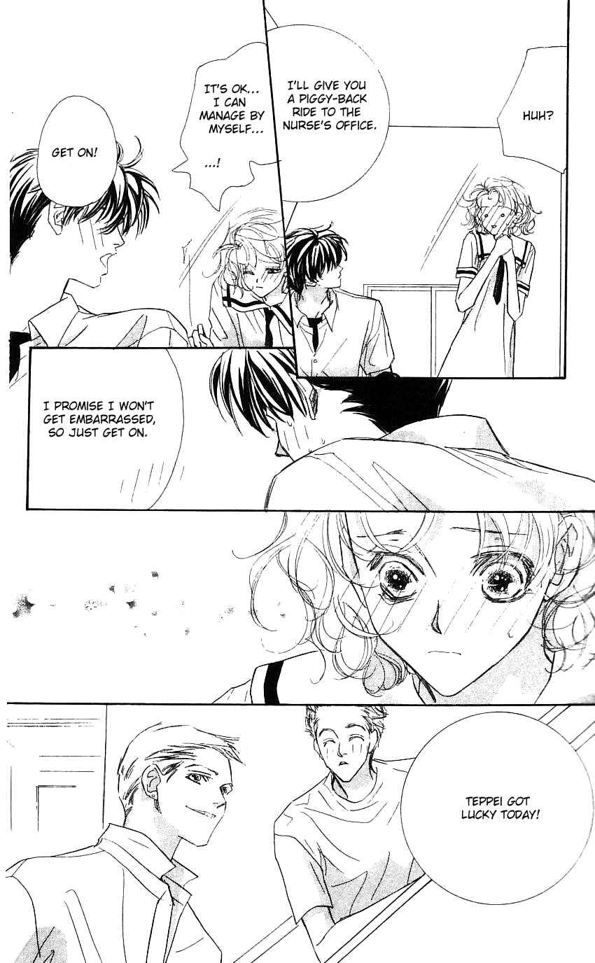 Page 10 Chapter 21 Yoru Made Matenai.