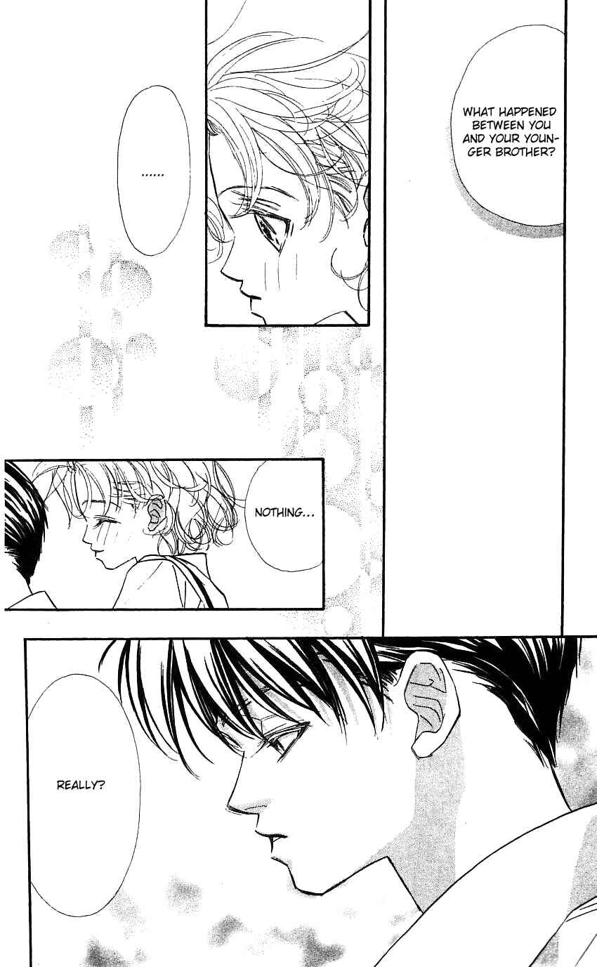 Page 12 Chapter 21 Yoru Made Matenai.