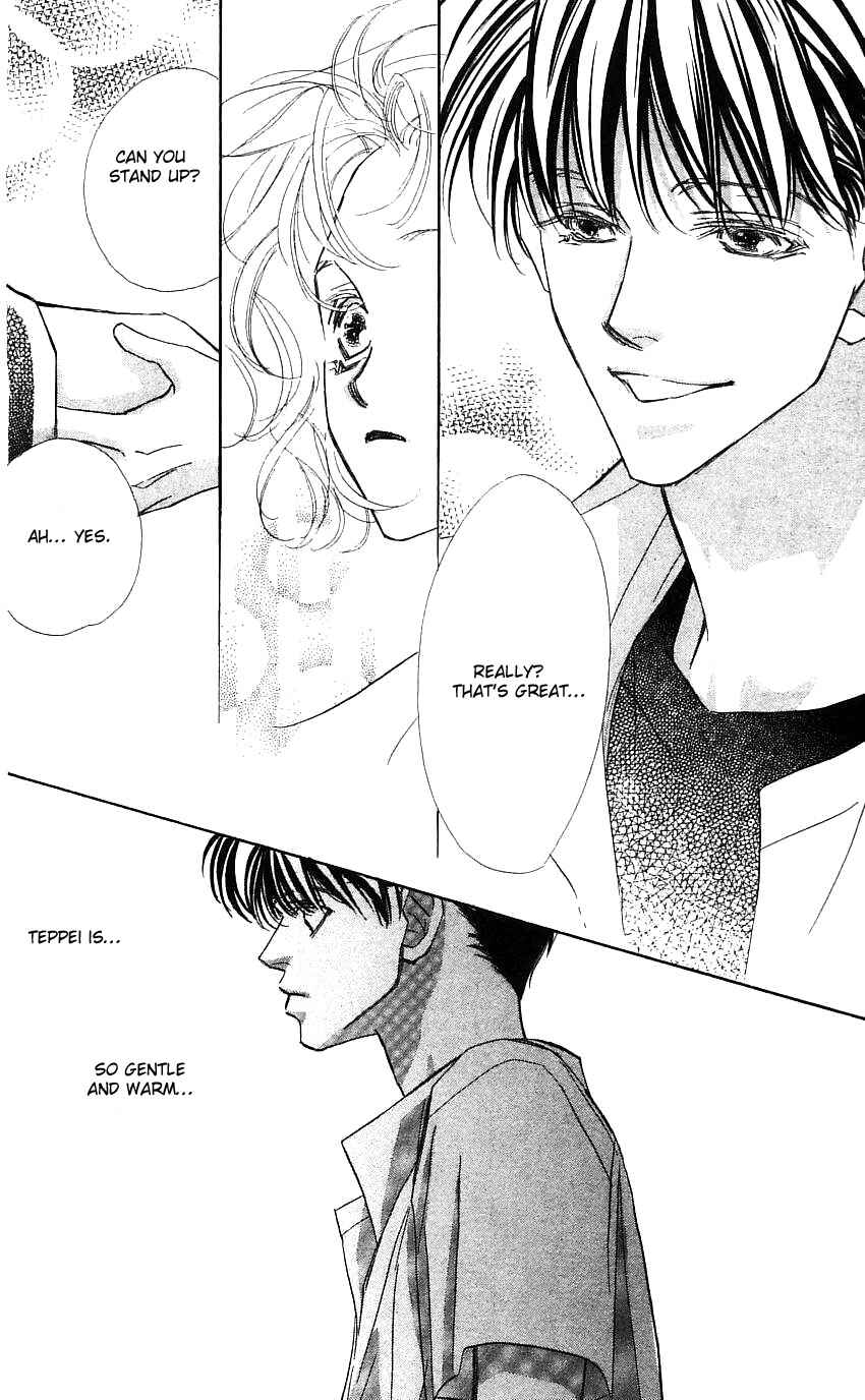 Page 14 Chapter 21 Yoru Made Matenai.